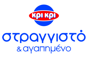 Στραγγιστό & αγαπημένο