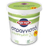 Strained Yogurt 2% 1kg *