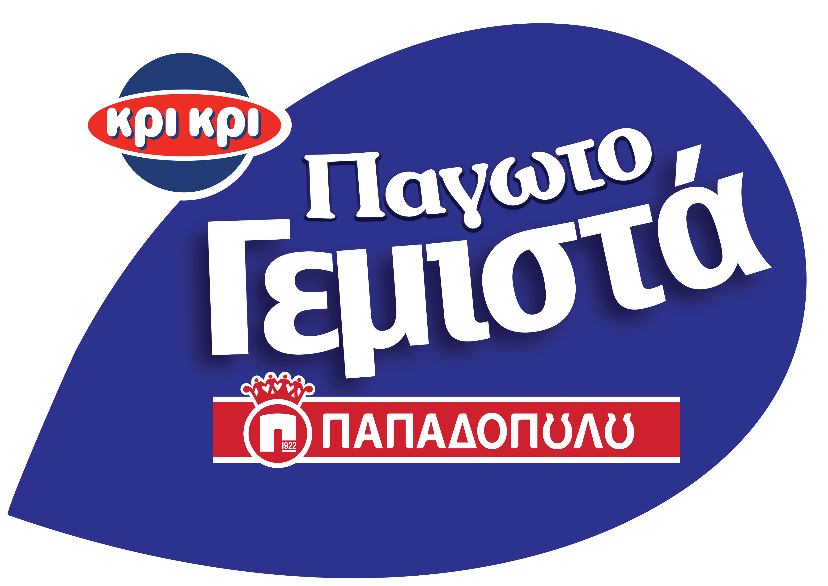 ΠαγωτοΓεμιστά